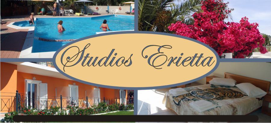 Erietta Studios Svoronata Exteriér fotografie